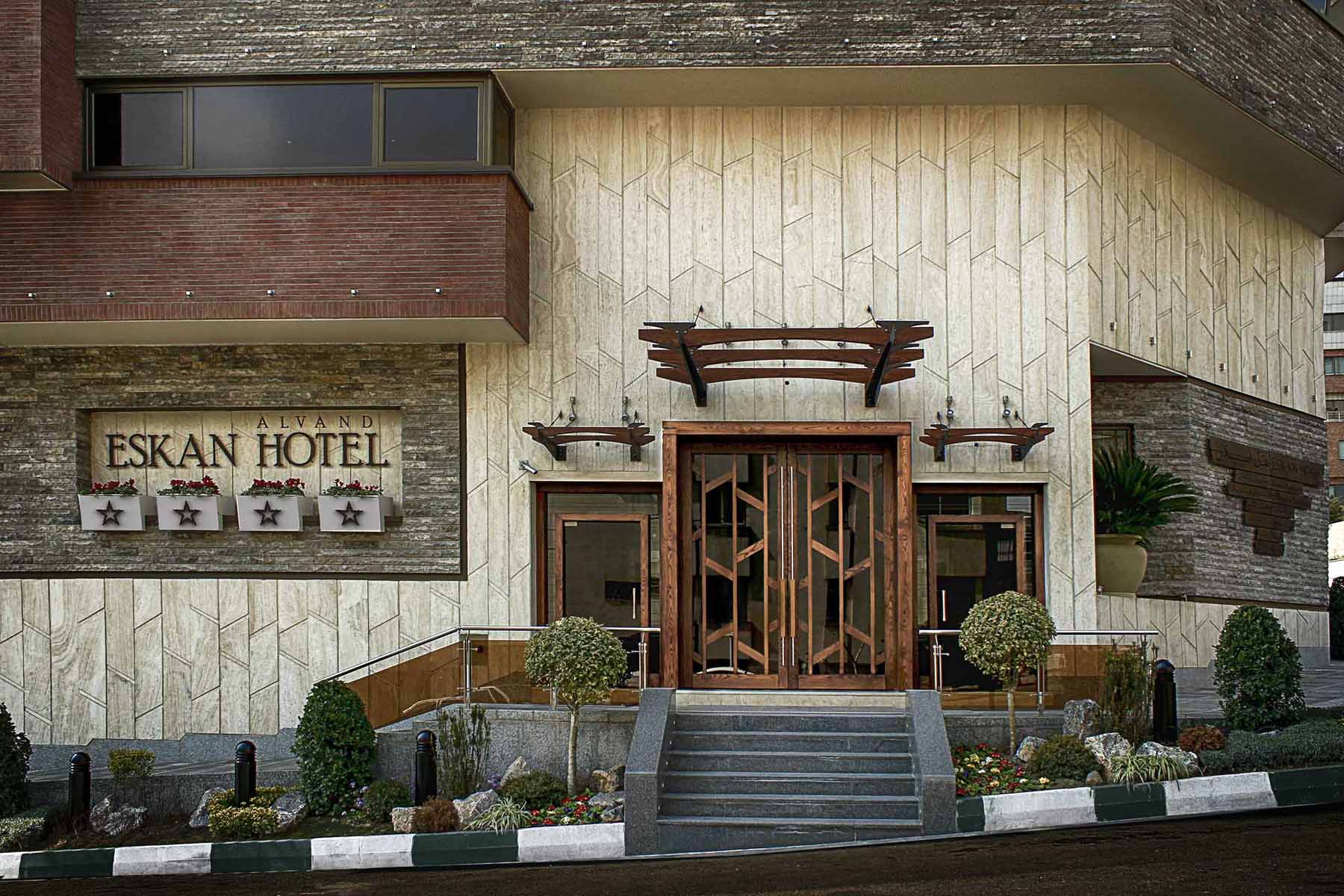 Tehran Eskan Alvand Hotel,Tehran hotels, iran hotels  ,4 star hotel in tehran
