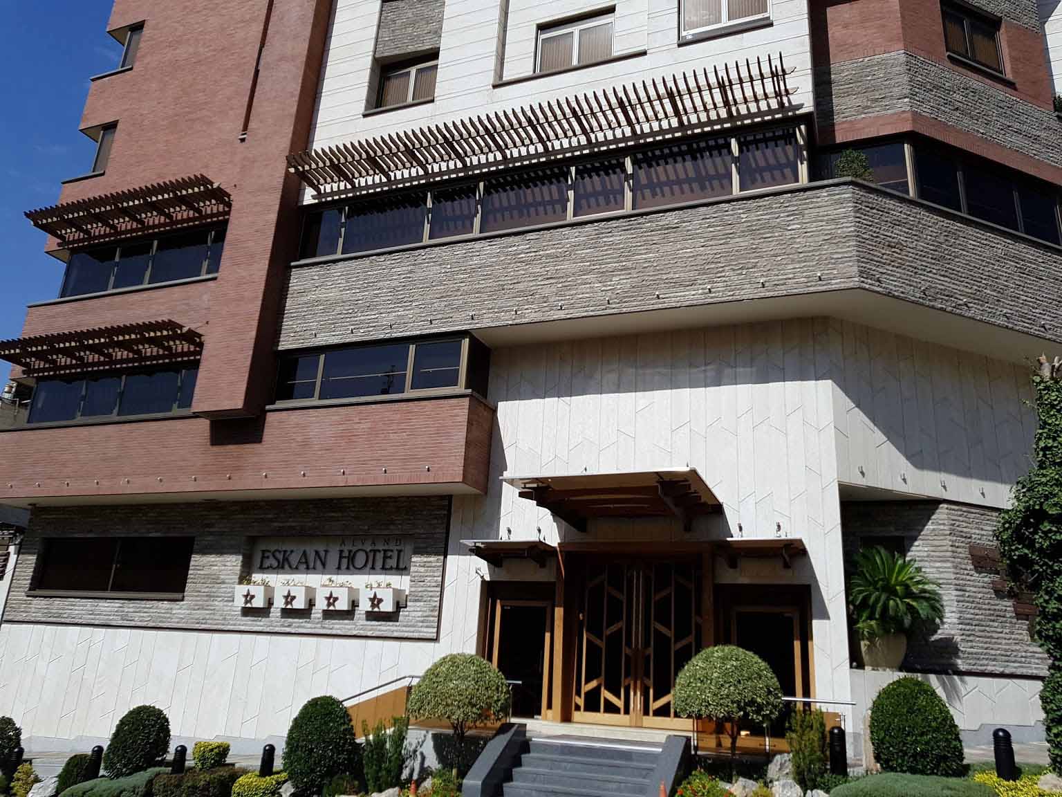 Tehran Eskan Alvand Hotel,Tehran hotels, iran hotels  ,4 star hotel in tehran