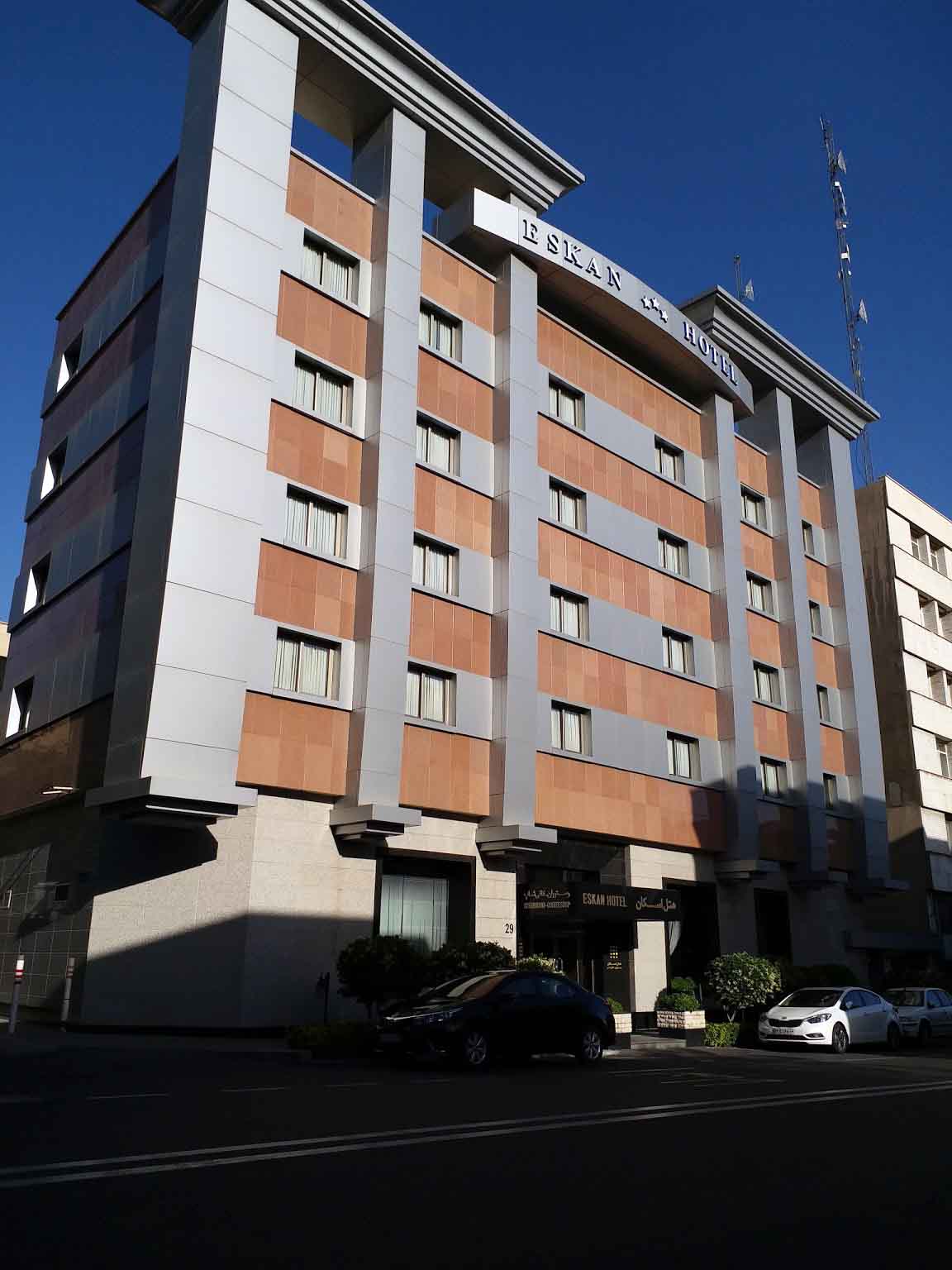 Tehran Eskan Forsat Hotel ,Tehran hotels, iran hotels , 3 star hotels in tehran