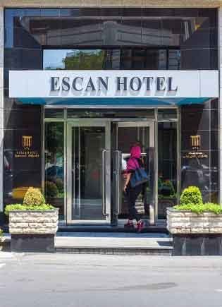 Tehran Eskan Forsat Hotel ,Tehran hotels, iran hotels , 3 star hotels in tehran