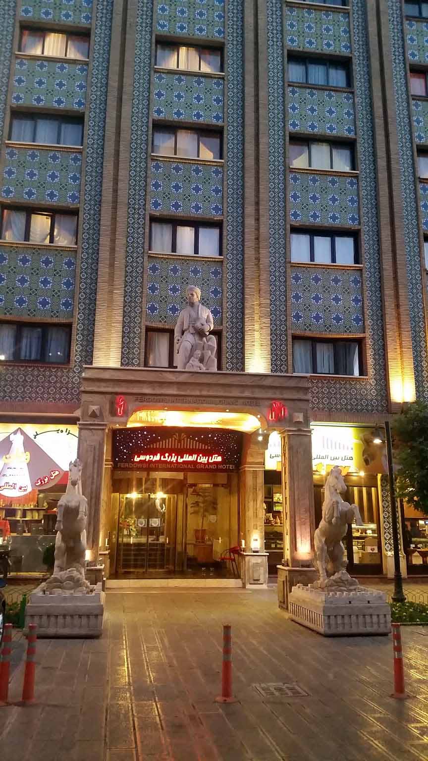 Tehran Ferdowsi Grand Hotel ,Tehran hotels, iran hotels,  4 star hotel in tehran