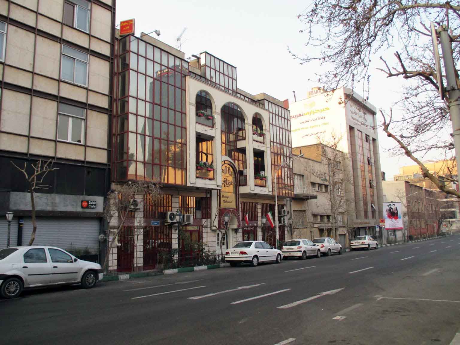 Tehran Ghanari Hotel ,Tehran hotels, iran hotels , 2 star hotels in tehran