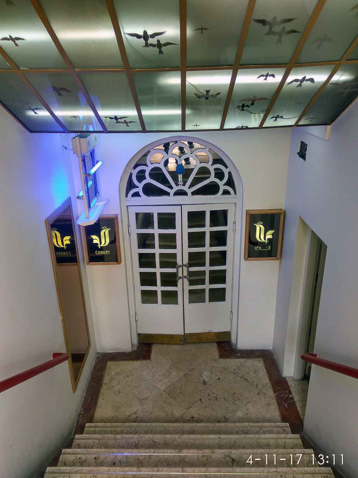 Tehran Ghanari Hotel ,Tehran hotels, iran hotels , 2 star hotels in tehran