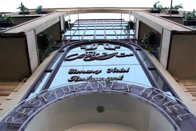 Tehran Ghanari Hotel ,Tehran hotels, iran hotels , 2 star hotels in tehran