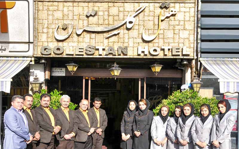 Tehran Golestan Hotel ,ehran hotels, iran hotels  ,1 star hotels in tehran