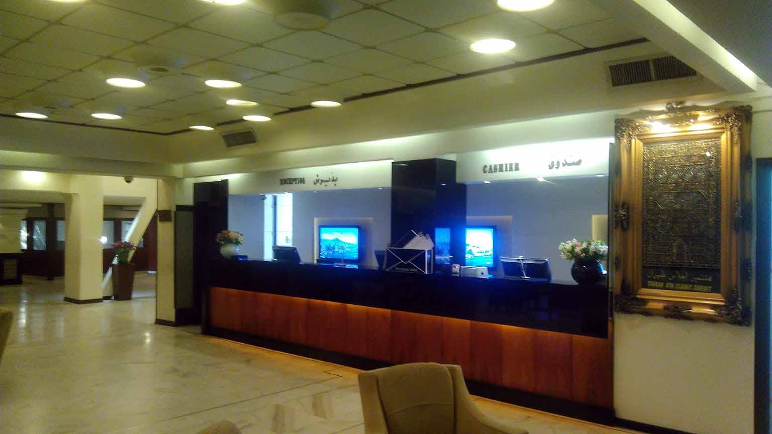 Tehran Grand Hotel 1 ,Tehran hotels, iran hotels , 4 star hotel in tehran