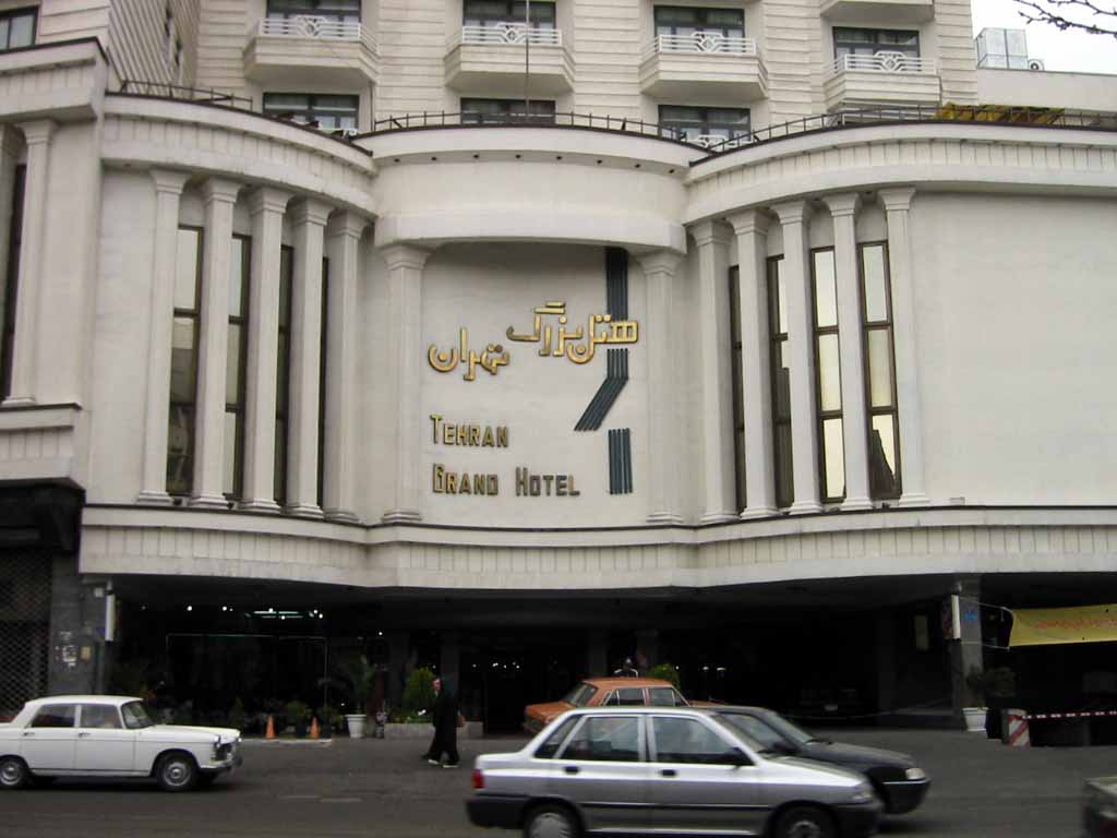 Tehran Grand Hotel 2 ,Tehran hotels, iran hotels  ,4 star hotel in tehran