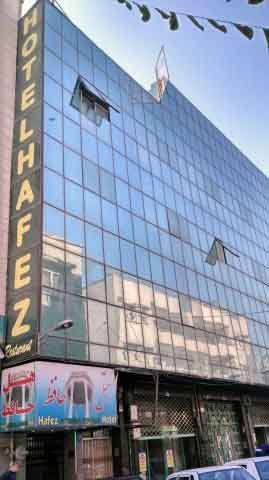 Tehran Hafez Hotel ,Tehran hotels, iran hotels , 2 star hotels in tehran