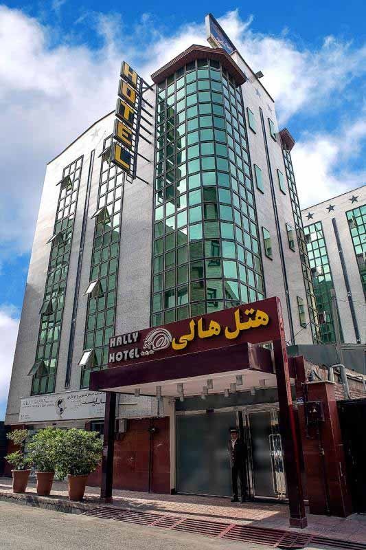 Tehran Hally Hotel ,Tehran hotels, iran hotels ,3 star hotels in tehran