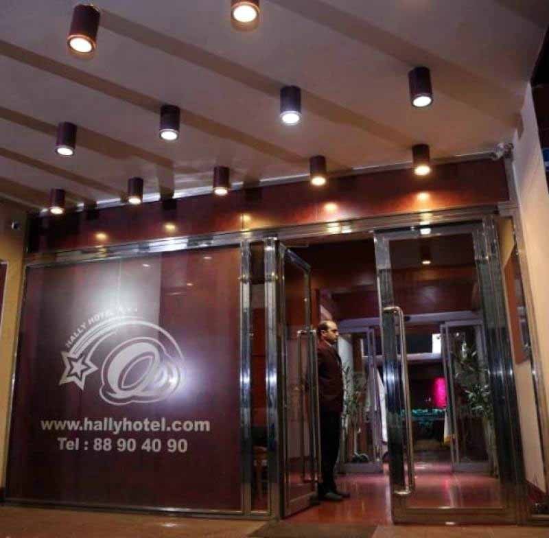 Tehran Hally Hotel ,Tehran hotels, iran hotels ,3 star hotels in tehran