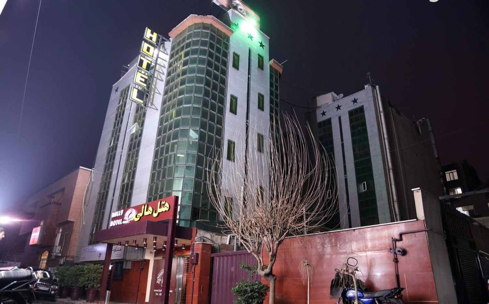 Tehran Hally Hotel ,Tehran hotels, iran hotels ,3 star hotels in tehran