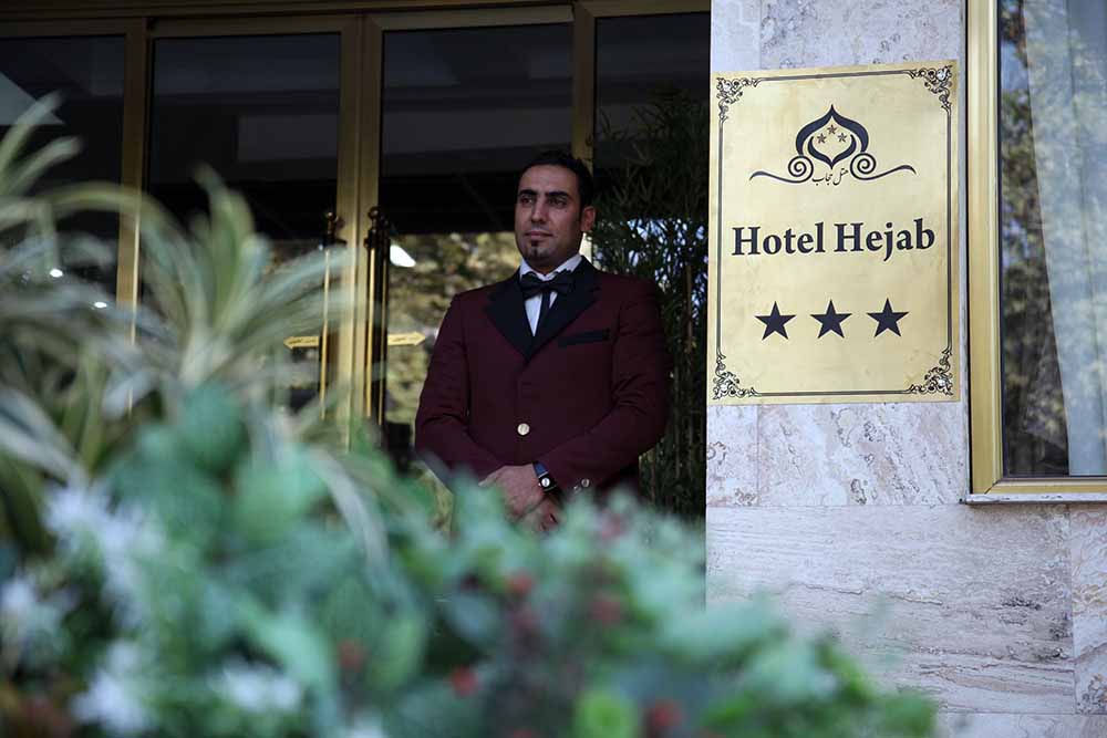 Tehran Hejab Hotel ,Tehran hotels, iran hotels ,3 star hotels in tehran