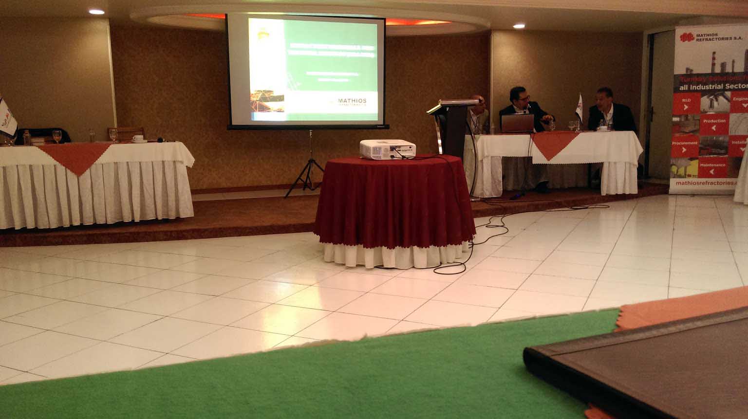 Tehran Homa Hotel ,Tehran hotels, iran hotels , 5 star hotel in tehran