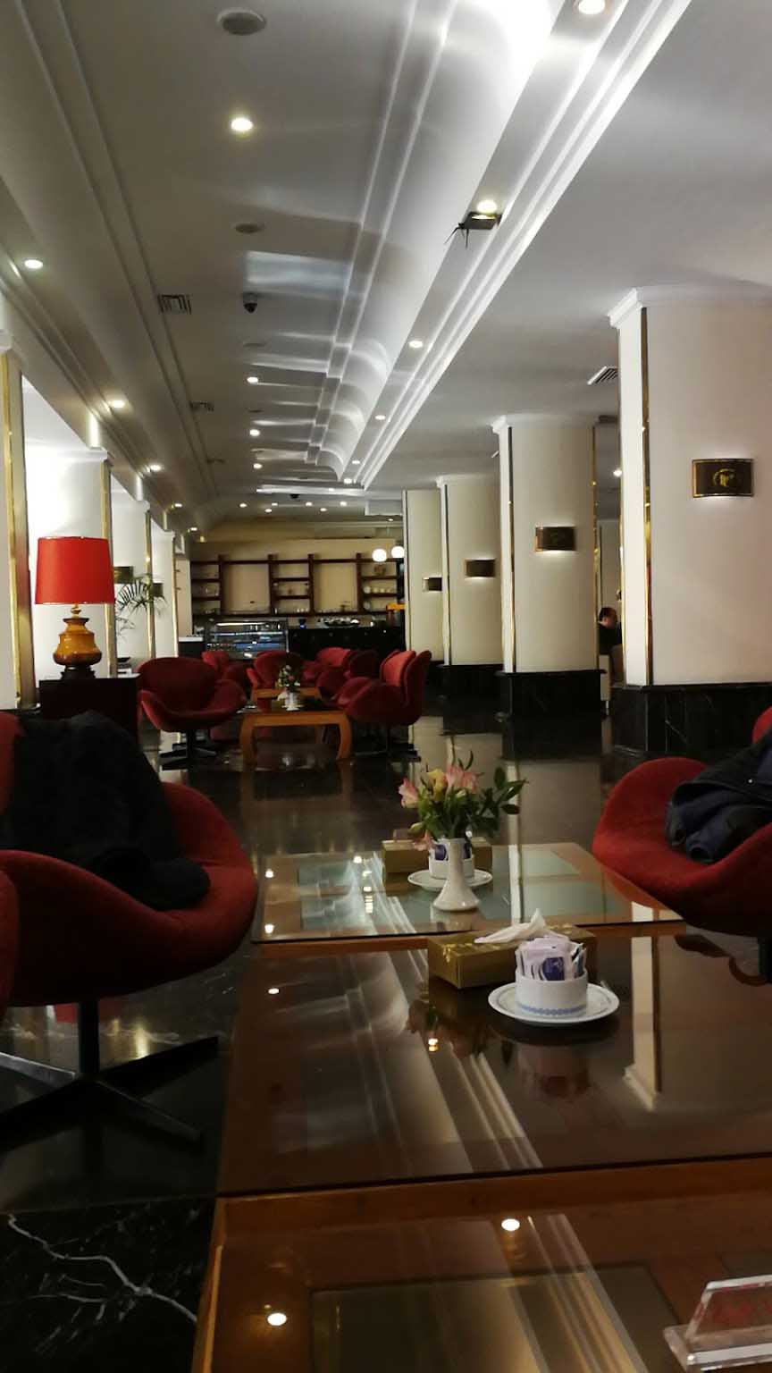 Tehran Homa Hotel ,Tehran hotels, iran hotels , 5 star hotel in tehran