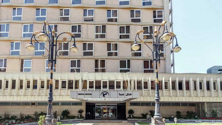 Tehran Homa Hotel ,Tehran hotels, iran hotels , 5 star hotel in tehran