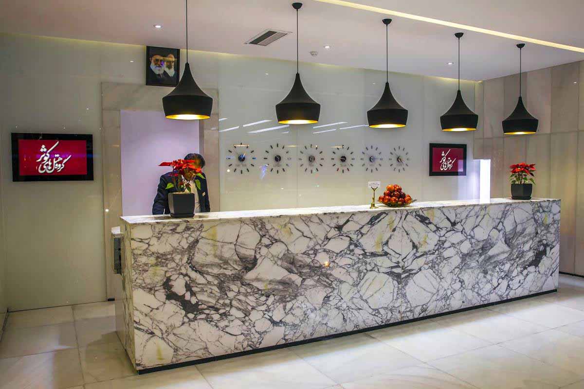 Tehran Howeyzeh Hotel ,Tehran hotels, iran hotels  ,4 star hotel in tehran