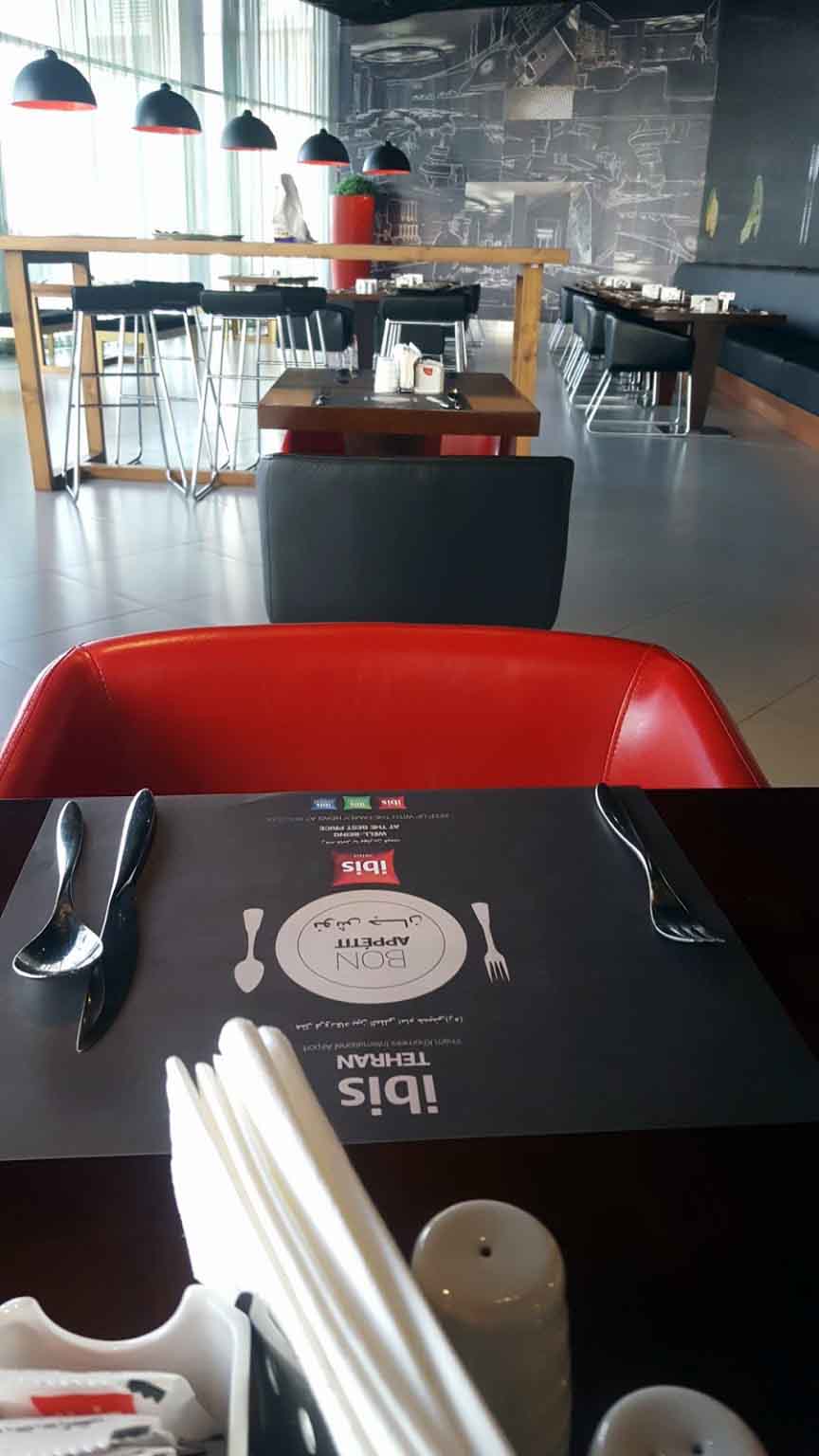 Tehran Ibis Hotel ,Tehran Ibis Imam Khomeini International Airport Hotel