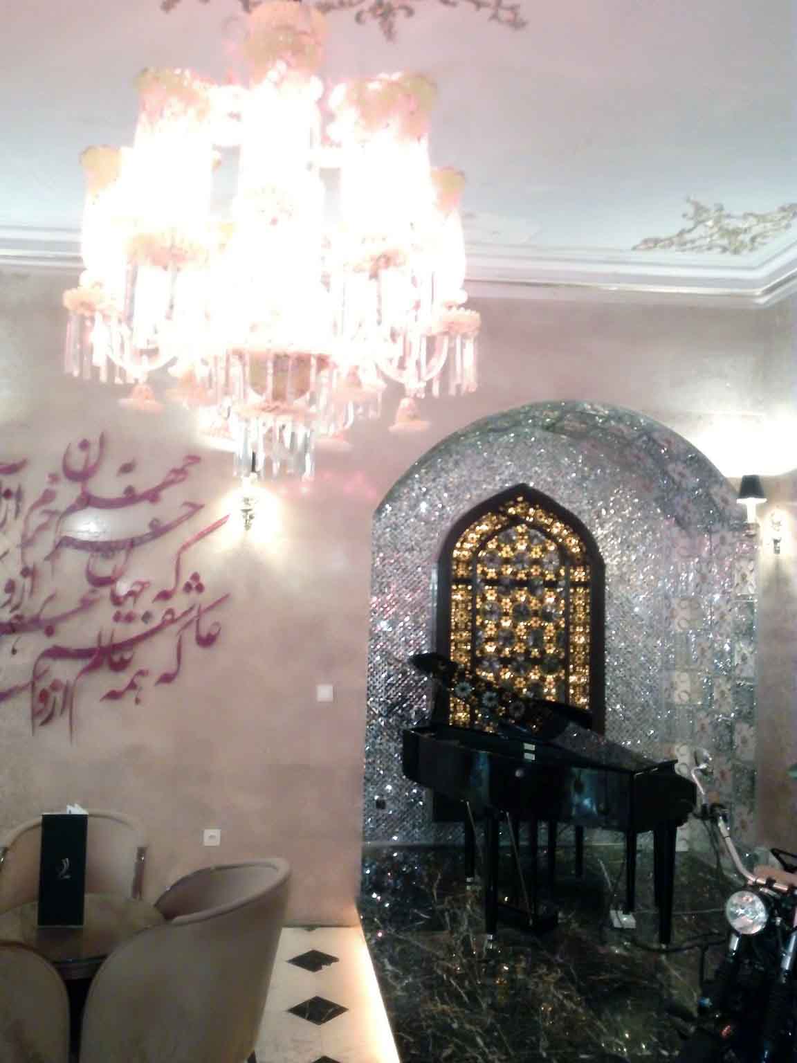 Tehran Jahan Hotel ,Tehran hotels, iran hotels ,3 star hotels in tehran