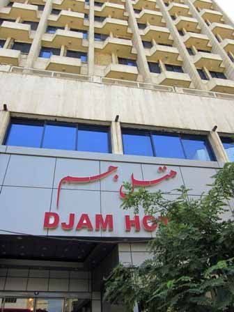 Tehran Jamm Hotel Apartment ,Tehran hotels, iran hotels ,apartment hotel in tehran