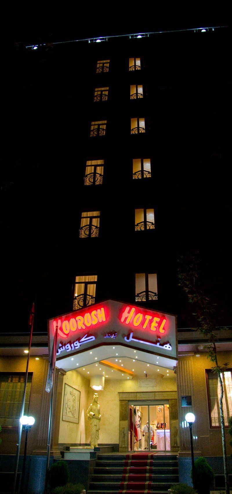 Tehran Kurosh Hotel Apartment,Tehran hotels, iran hotels