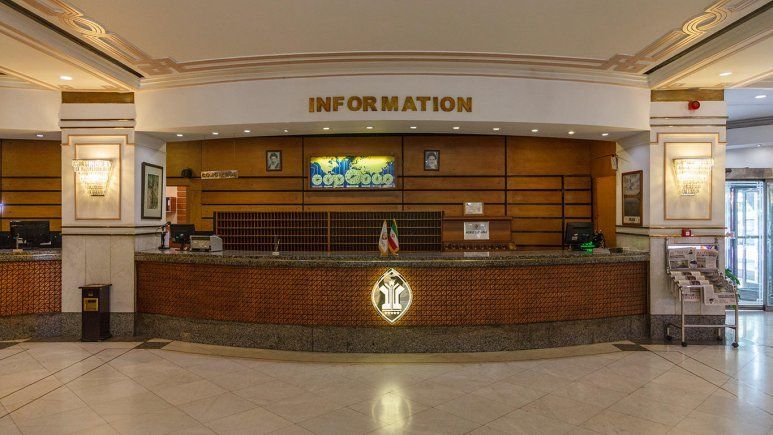 Tehran Lale Hotel,Tehran hotels, iran hotels ,5 star hotel in tehran