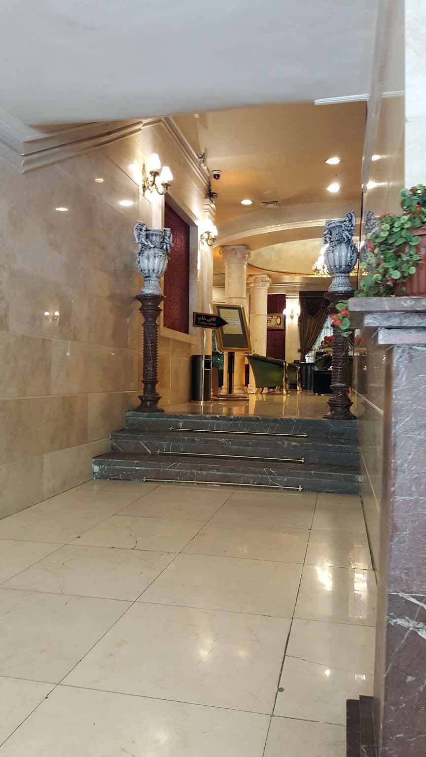 Tehran Marlik Hotel ,Tehran hotels, iran hotels  ,4 star hotel in tehran