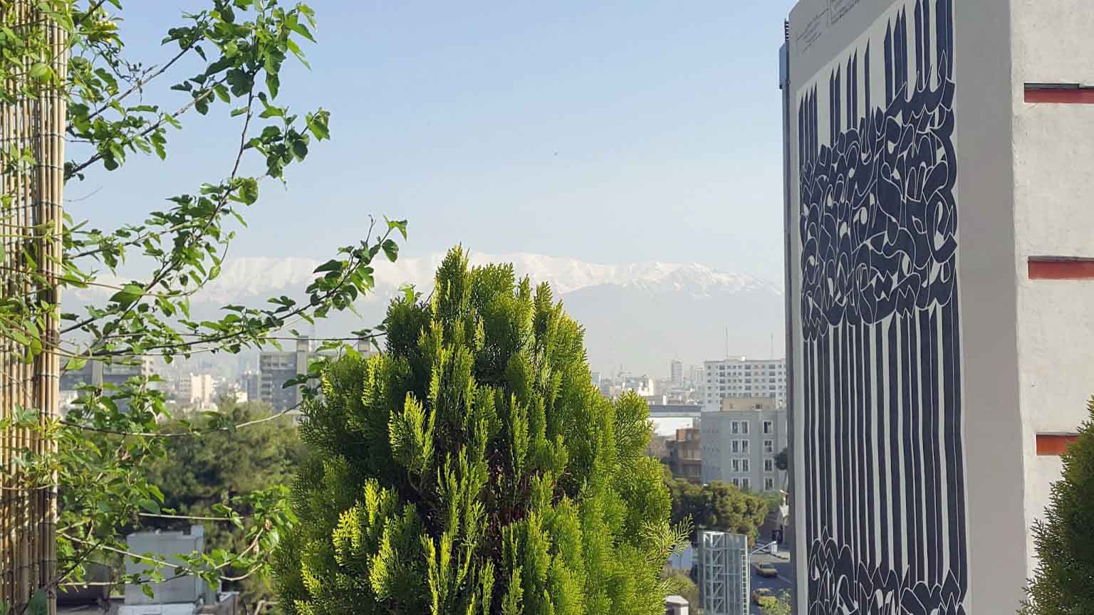 Tehran Mashhad Hotel ,Tehran hotels, iran hotels , 3 star hotels in tehran
