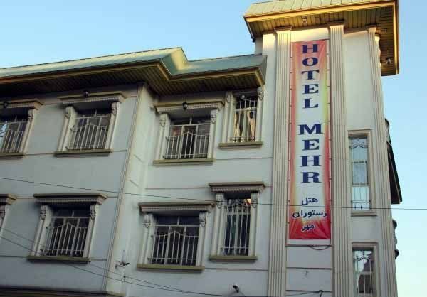 Tehran Mehr Hotel ,Tehran hotels, iran hotels ,1 star hotels in tehran