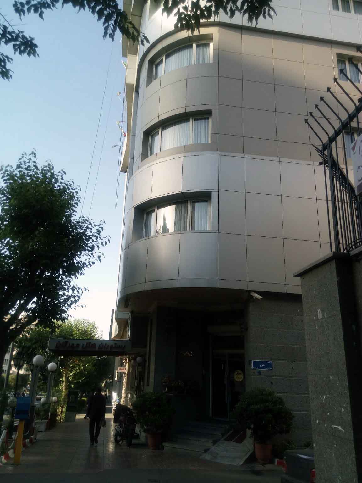 Tehran Mehregan Hotel Apartment ,apartment hotel in tehran, Tehran hotels, iran hotels