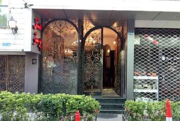 Tehran Parastu Hotel ,Tehran hotels, iran hotels ,2 star hotels in tehran