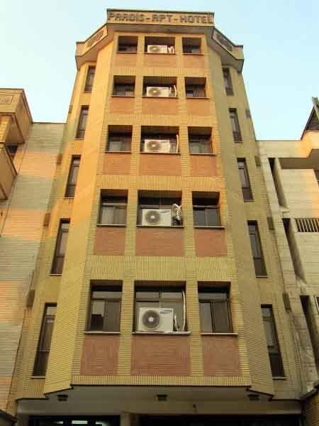 Tehran Pardis Hotel Apartment,Tehran hotels, iran hotels ,apartment  hotel in tehran