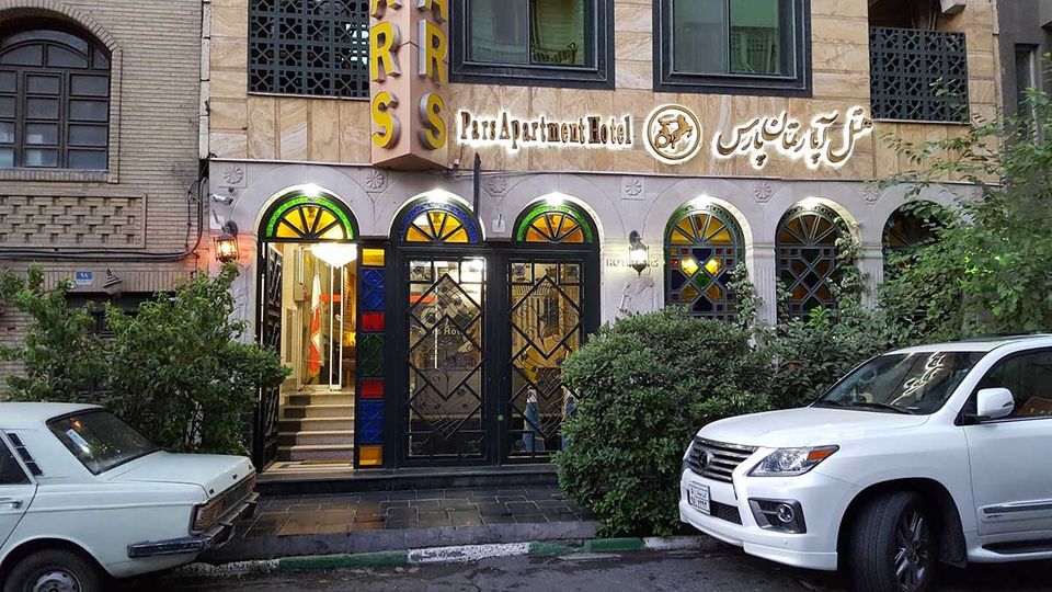 Tehran Pars Hotel Apartment,Tehran hotels, iran hotels ,apartment hotel in tehran