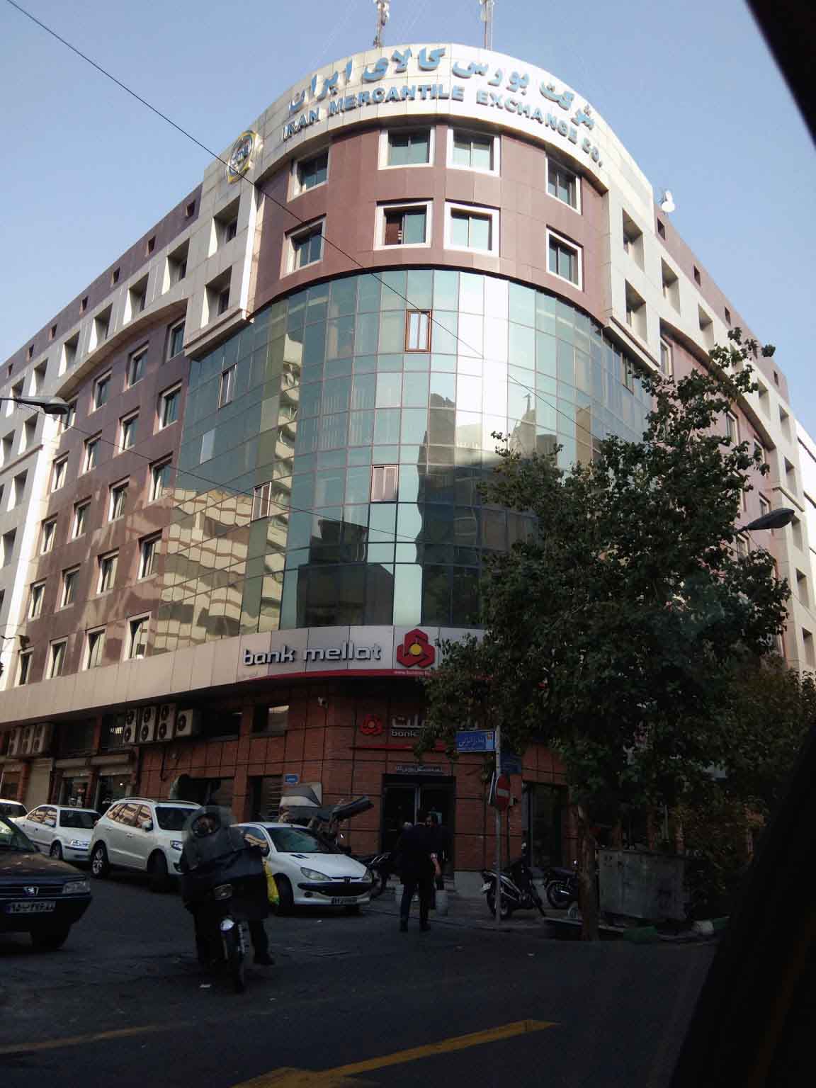 Tehran Parsa Hotel ,Tehran hotels, iran hotels , 3 star hotels in tehran