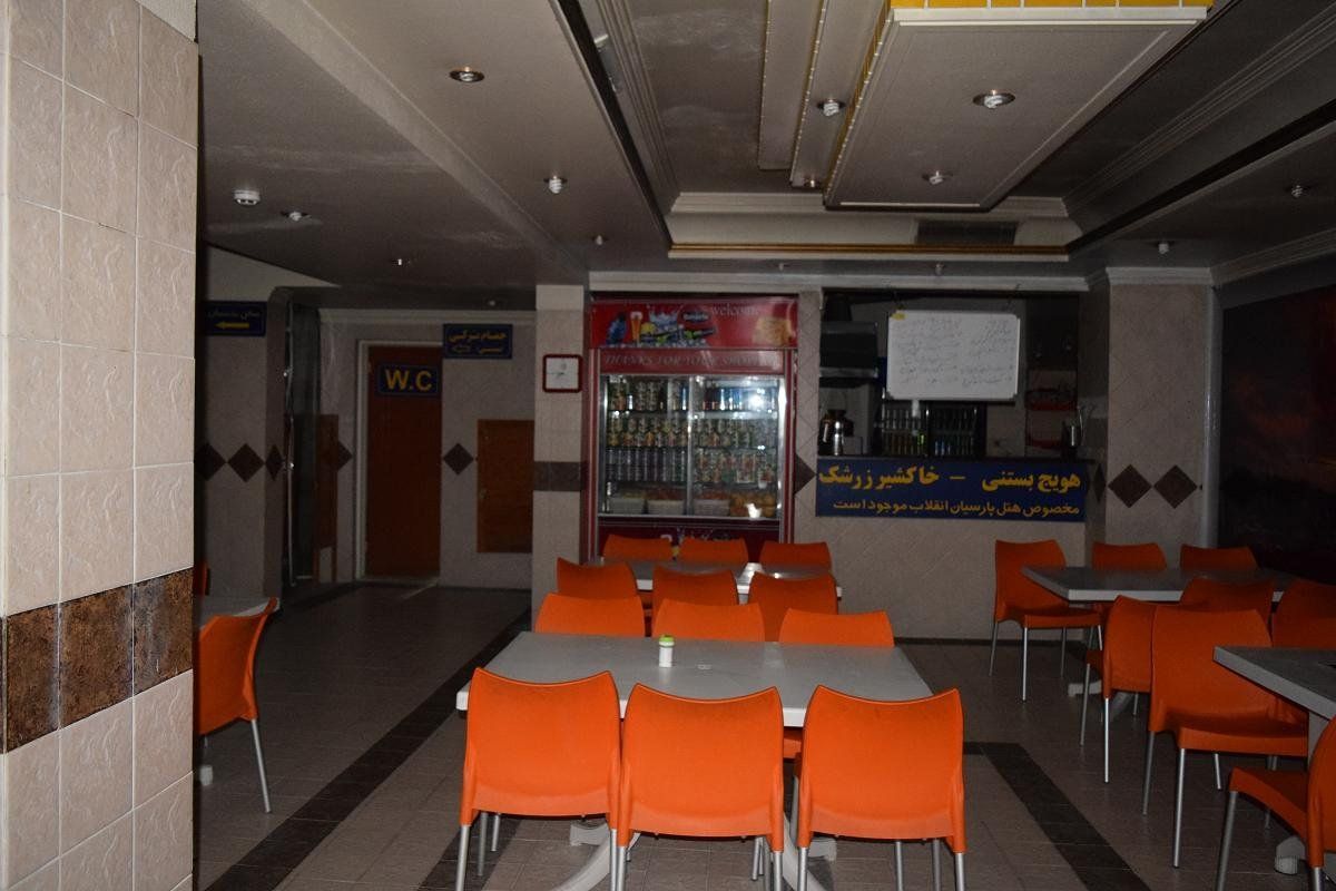 Tehran Parsian Enghelab Hotel ,Tehran hotels, iran hotels