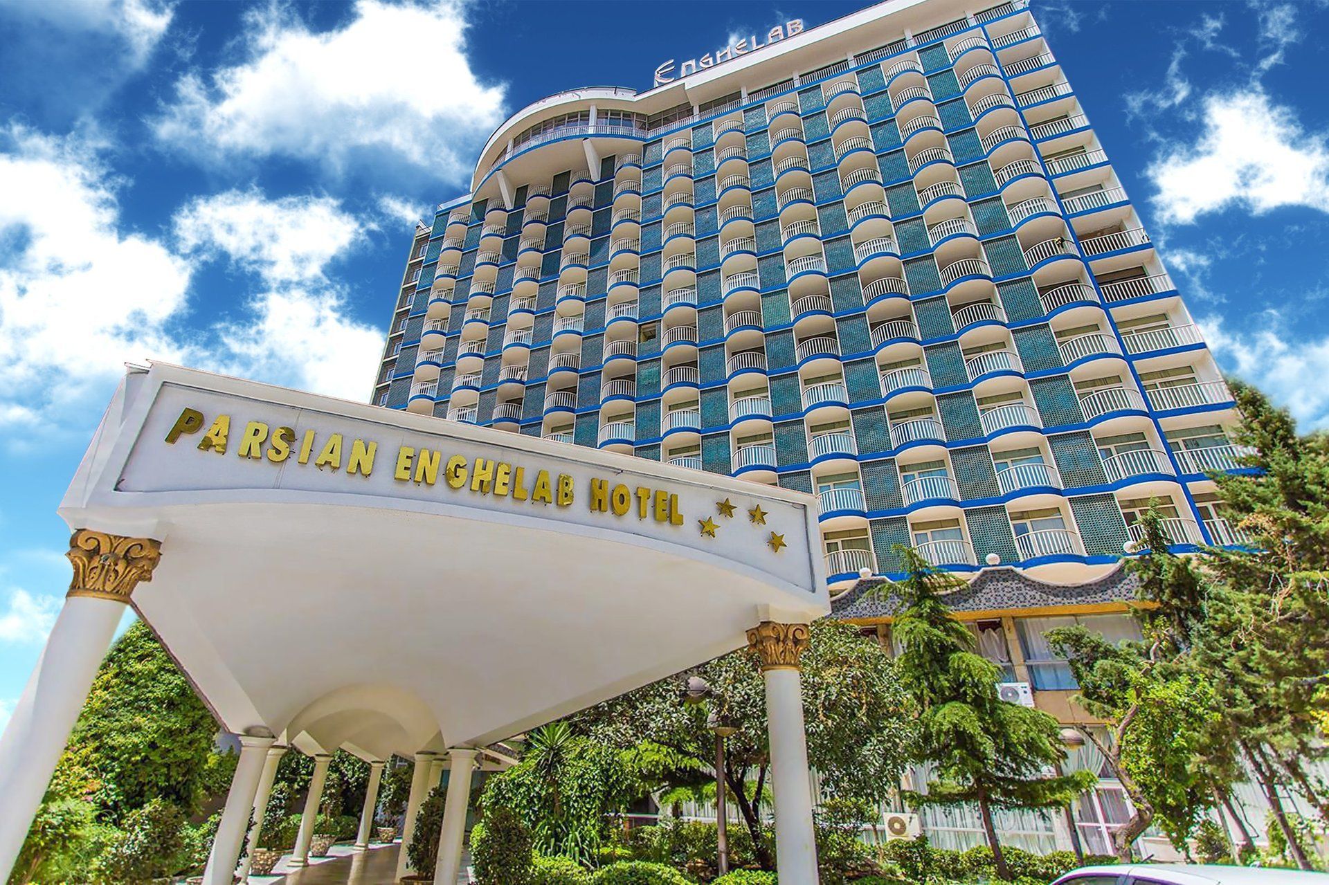 Tehran Parsian Enghelab Hotel ,Tehran hotels, iran hotels