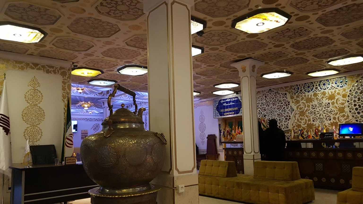 Tehran Parsian Kowsar Hotel ,Tehran hotels, iran hotels  ,4 star hotel in tehran