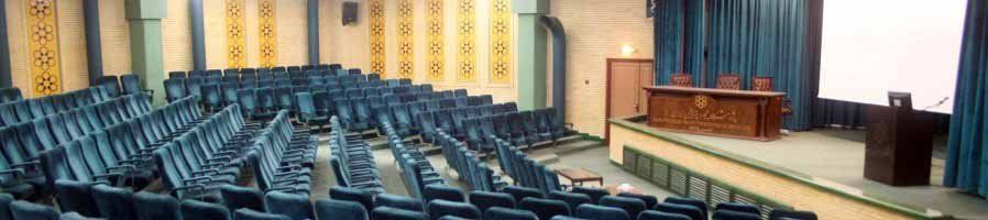 Tehran Pazhoohesh Hotel ,Tehran hotels, iran hotels ,3 star hotels in tehran