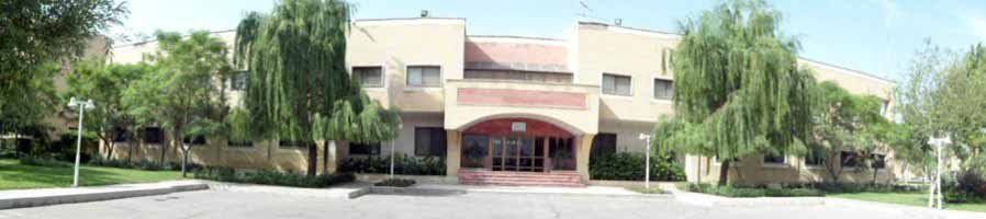 Tehran Pazhoohesh Hotel ,Tehran hotels, iran hotels ,3 star hotels in tehran