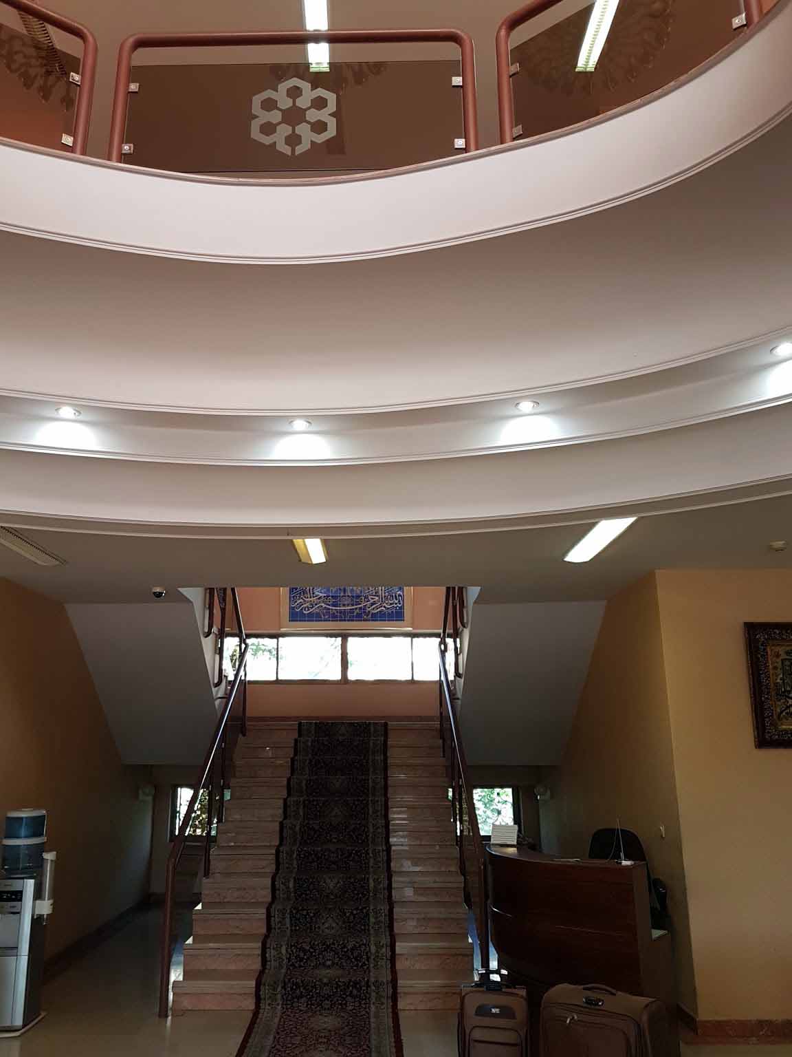 Tehran Pazhoohesh Hotel ,Tehran hotels, iran hotels ,3 star hotels in tehran