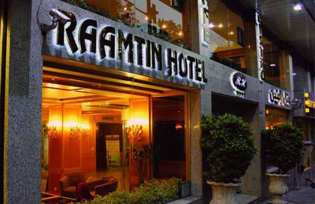 Tehran Ramtin Hotel ,Tehran hotels, iran hotels , 4 star hotels in tehran
