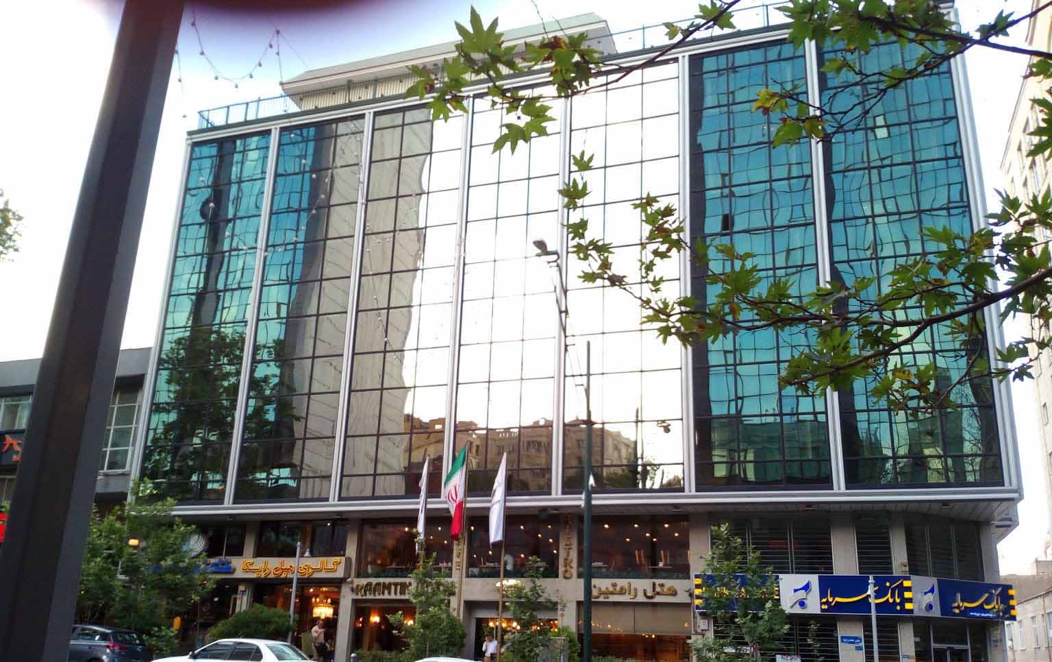 Tehran Ramtin Hotel ,Tehran hotels, iran hotels , 4 star hotels in tehran