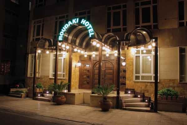 Tehran Rudaki Hotel ,Tehran hotels, iran hotels , 3 star hotels in tehran