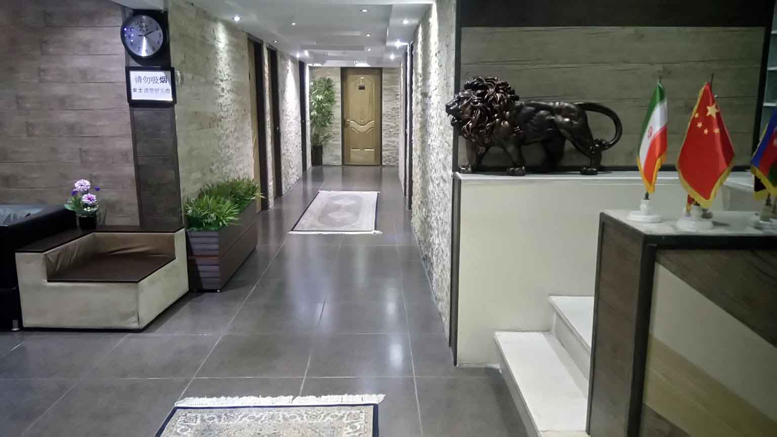 Tehran Samen Hotel ,Tehran hotels, iran hotels , 1 star hotels in tehran