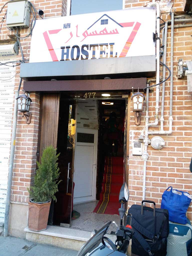 Tehran Shahsavar Hostel ,Tehran hostels, iran hostels ,hostel in tehran