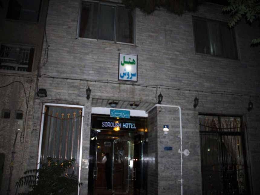 Tehran Sorush Hotel ,Tehran hotels, iran hotels ,1 star hotels in tehran