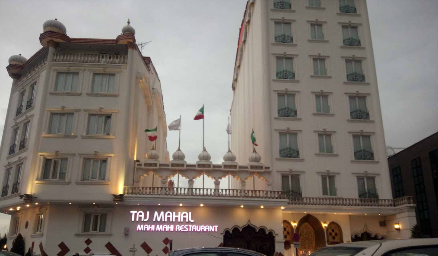 Tehran Taj mahal Hotel Apartment ,apartment hotel in tehran, Tehran hotels, iran hotels