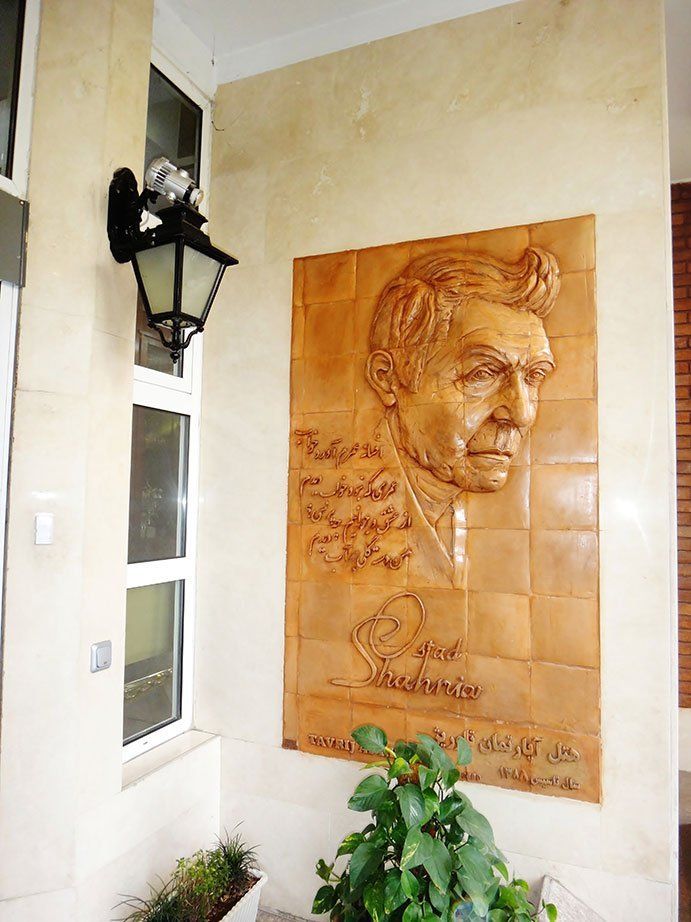 Tehran Tavrizh Hotel Apartment ,Tehran hotels, iran hotels ,apartment  hotel in tehran