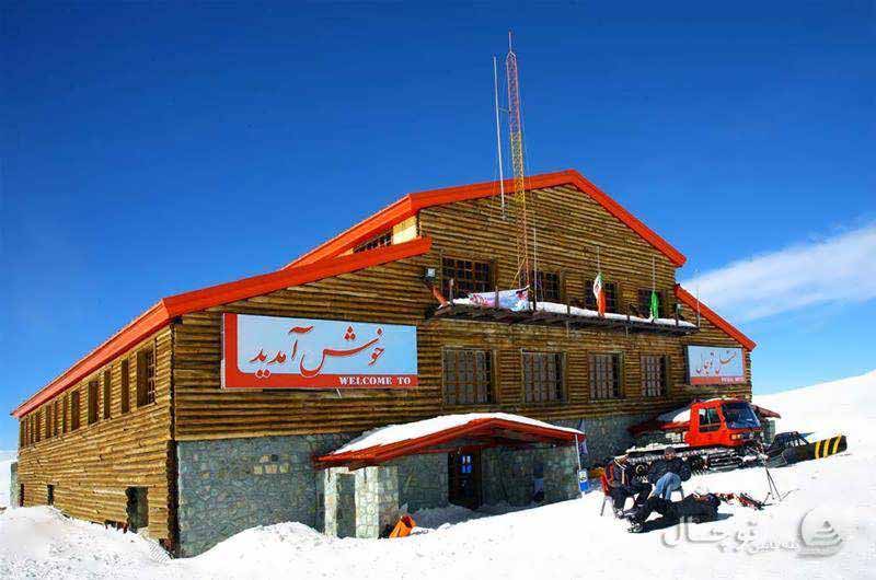 Tehran Tochal Hotel ,Tehran hotels, iran hotels ,3 star hotel in tehran, tochal ski resort