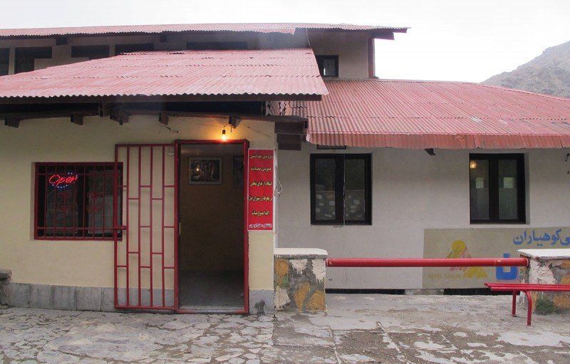 Tehran Usun Hotel, Tehran hotels, iran hotels