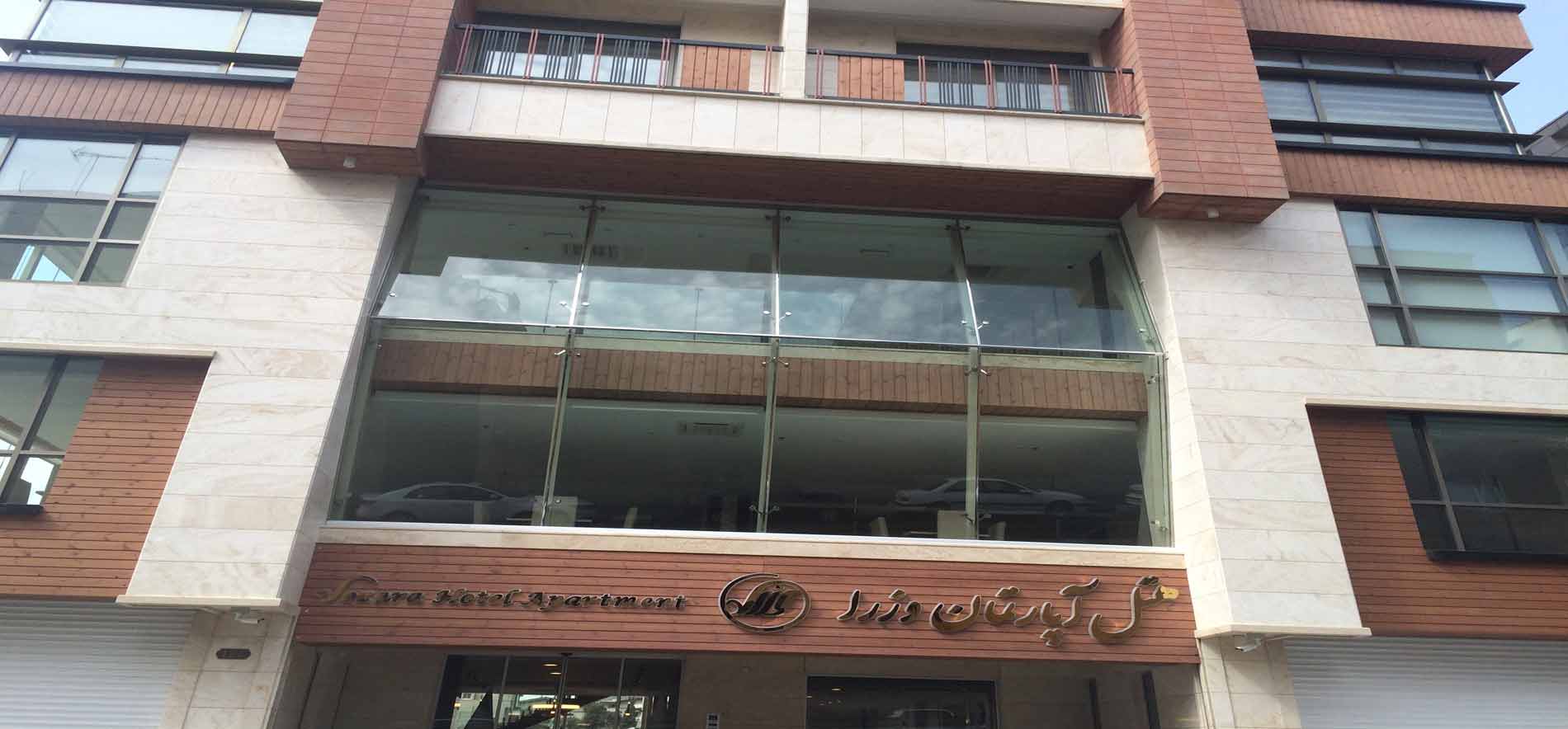 Tehran Vozara Hotel Apartment,Tehran hotels, iran hotels,3 star apartment hotel in tehran